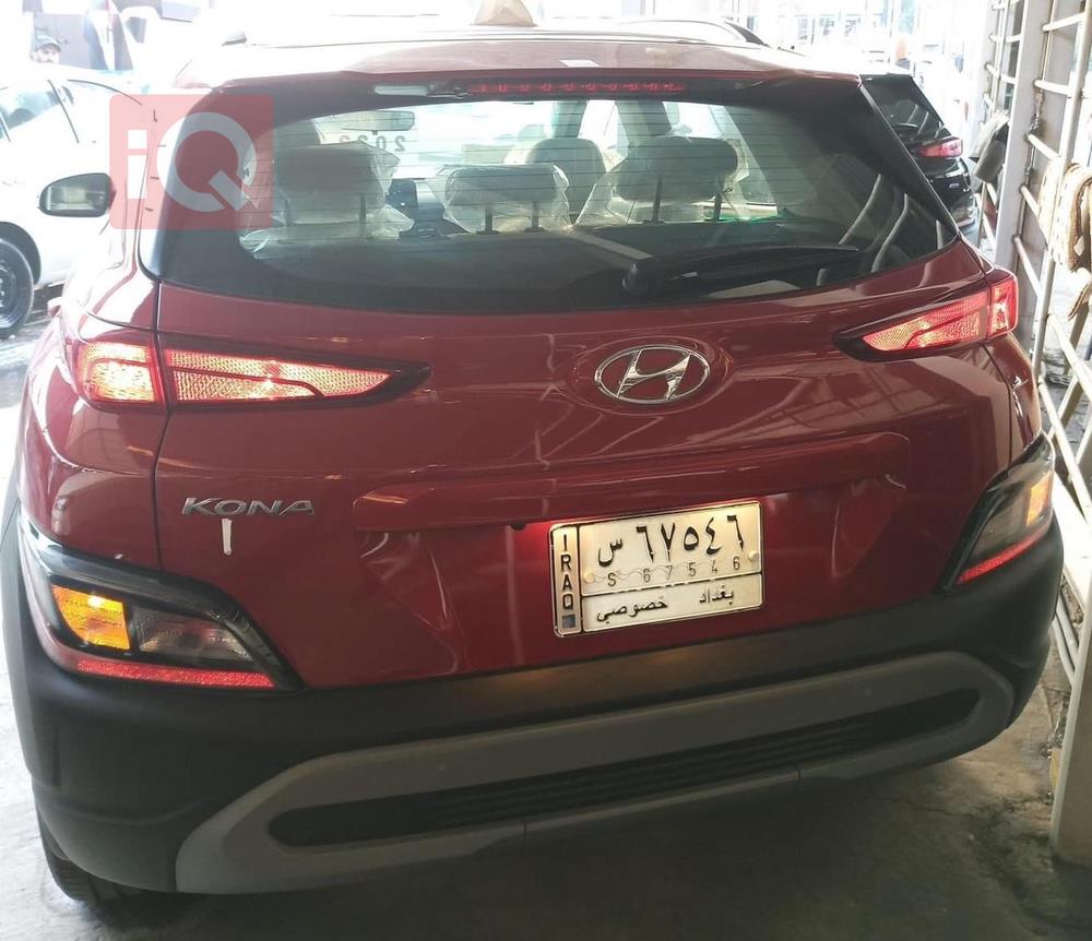 Hyundai Kona